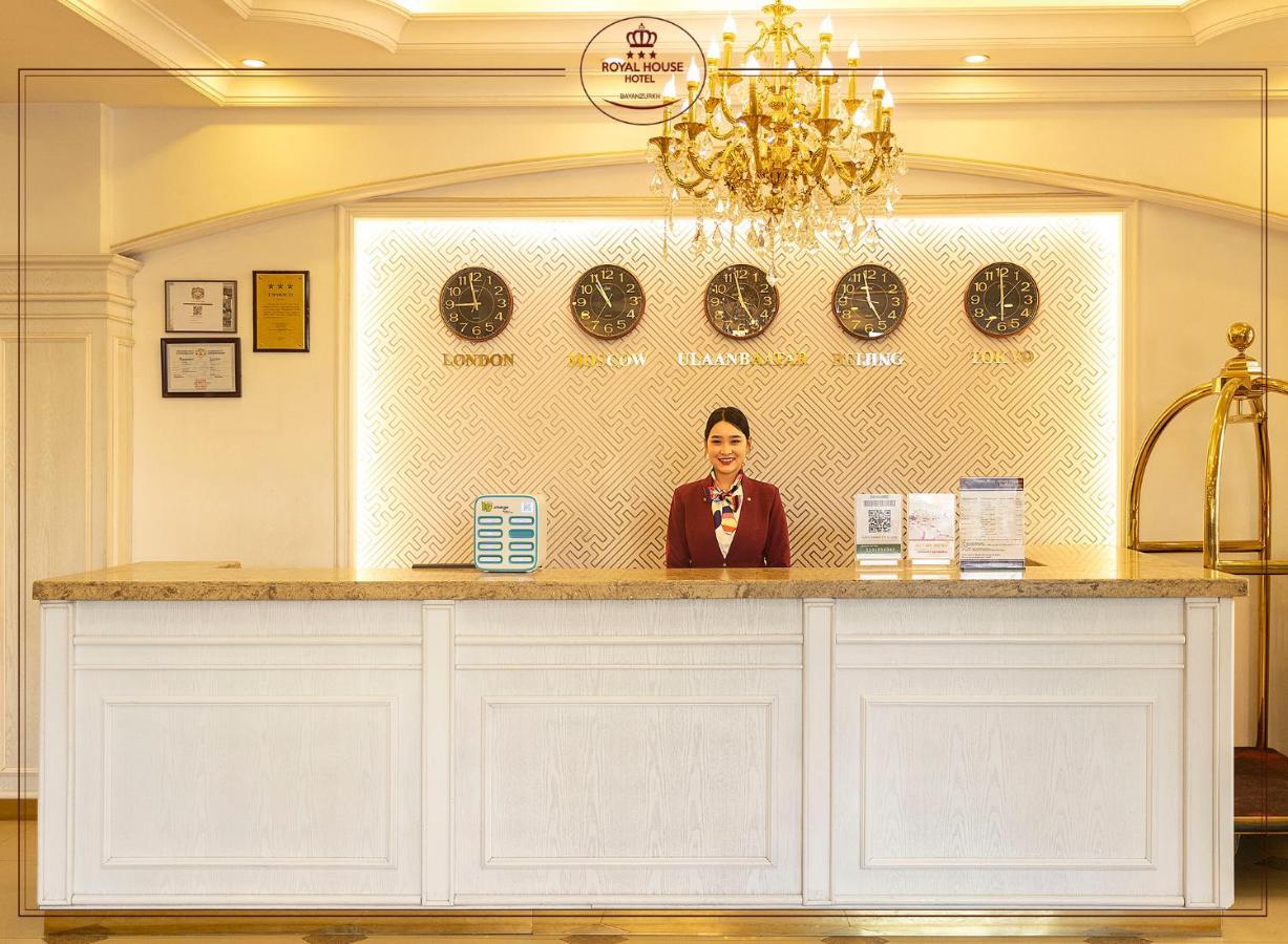 אולן בטור Royal House Hotel מראה חיצוני תמונה